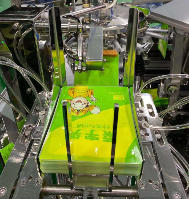 菜字頭料理包生產(chǎn) 菜字頭料理包生產(chǎn)