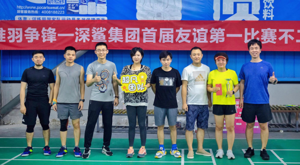 1590996007698726.png 微信截圖_20200601151953.png