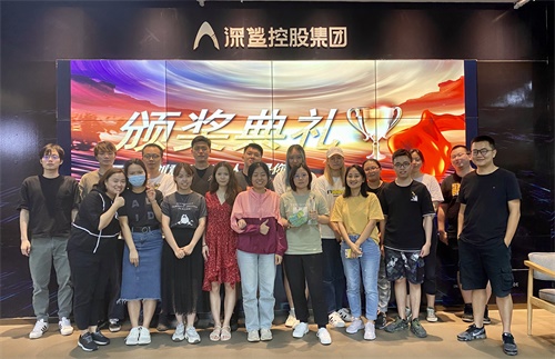 1596011605583783.jpg 一等獎(jiǎng)1.jpg